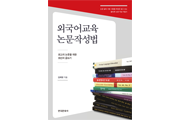 강좌이미지