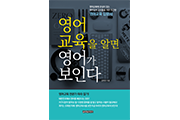 강좌이미지