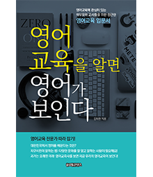 강좌이미지