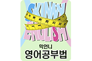 강좌이미지