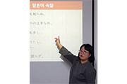 강좌이미지