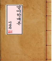 강좌이미지