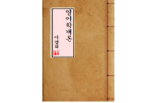 강좌이미지