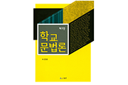 강좌이미지