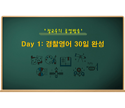 강좌이미지