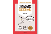 강좌이미지