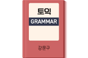 강좌이미지