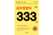 강좌이미지