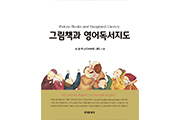 강좌이미지